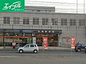 吉備郵便局 3133m