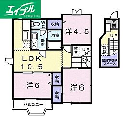 みやびＨｉｇｈｎｅｓｓＡ棟 2階/-
