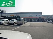わたなべ生鮮館庭瀬店 297m