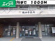 総社市役所 1000m