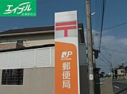総社郵便局 795m