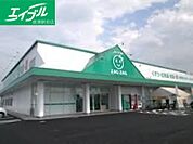 ザグザグ白石店 549m