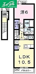 メゾンドショコラ 1LDKの間取図画像