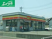 デイリーヤマザキ中庄駅南口店 322m