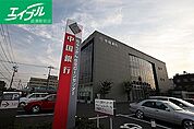 中国銀行庭瀬支店 1580m