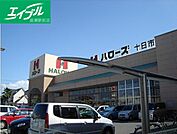 ハローズ庭瀬店 1955m
