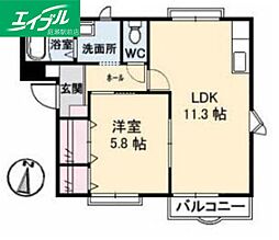 フレグランスASKA　C棟