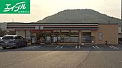 セブンイレブン 倉敷玉島勇崎店 901m