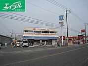ローソン倉敷平田店 576m