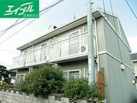 岡山県岡山市北区平野：物件画像／BRUNO不動産株式会社　エイブルNW庭瀬駅前店