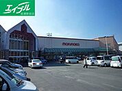 山陽マルナカチボリ店 924m