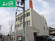 おかやま信用金庫妹尾支店 734m