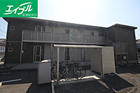 岡山県岡山市南区妹尾：物件画像／BRUNO不動産株式会社　エイブルNW庭瀬駅前店