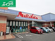 山陽マルナカ早島店 1301m
