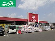 ジュンテンドー茶屋町店 700m