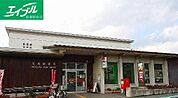 早島郵便局 347m