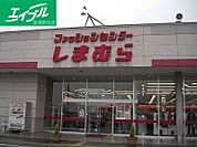 ファッションセンターしまむら妹尾店 1944m