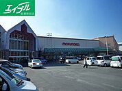 山陽マルナカチボリ店 592m