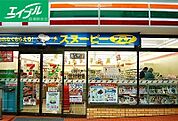 セブンイレブン早島バイパス店 496m