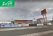 オートバックス笹沖店 749m