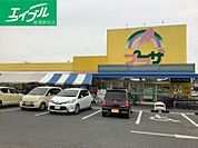 プラザ総社店 2157m