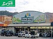 ニシナフードバスケット玉野長尾店 831m