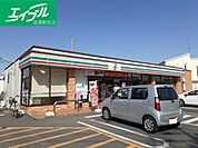 セブンイレブン西辛川店 300m