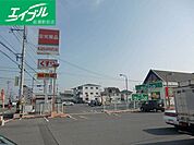 金光薬品（株） 庭瀬店 424m