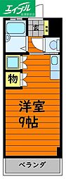 サンライズブルー 3階