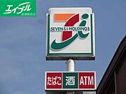 セブンイレブン岡山問屋町店 93m