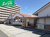 総社市立中央保育所 810m