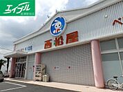 西松屋総社店 2682m