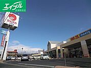 山陽マルナカ小山店 1295m