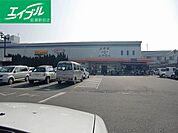 わたなべ生鮮館 1121m