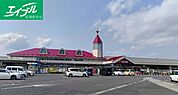 DCM総社西店 1297m