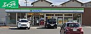 ファミリーマート花尻ききょう町店 640m