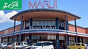 マルイ大福店 758m