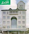 医療法人至誠会赤松病院 383m