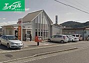 倉敷笹沖郵便局 1695m