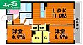 F-city老松町5階7.2万円