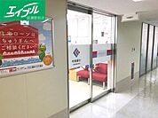 中国銀行川崎学園出張所 1012m