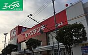 ケーズデンキ倉敷店 2746m