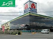 ヤマダ電機テックランド総社店 1357m