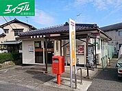 常盤郵便局 1476m