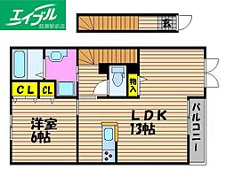 リアン 1LDKの間取図画像