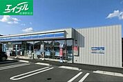ローソン総社真壁店 650m