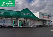 ザグザグ小山店 446m