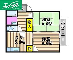 マーブルアーチ 2階