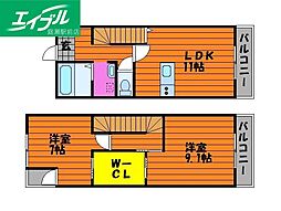 片島 LUNA BASE 2階