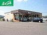 周辺：セブンイレブン 倉敷有城店 1407m